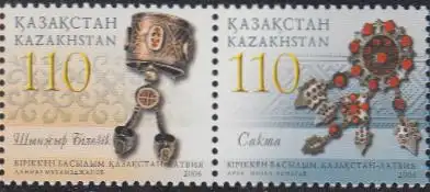 Kasachstan Mi.Nr. Zdr.532-33 Schmuck, Armreif und Brosche
