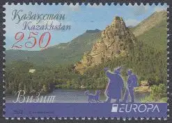Kasachstan Mi.Nr. 744 Europa 12, Besuche, Burabai-Nationalpark (250)