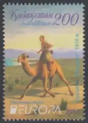 Kasachstan MiNr. 794 Europa 13, Postfahrzeuge, Kamelreiter (200)