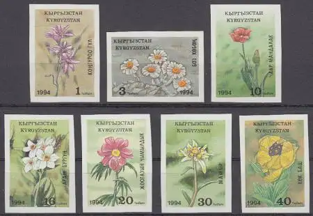 Kirgisien Mi.Nr. 29-35B Einheimische Flora, geschn. (7 Werte)