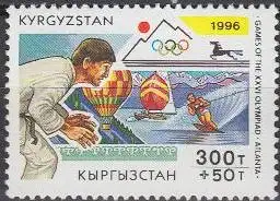 Kirgisien Mi.Nr. 123 Olymp.Spiele 1996, Judo, Ballon, Segeln, Waserski (300+50)