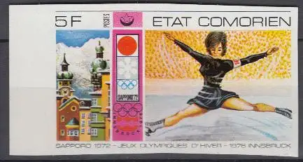 Komoren Mi.Nr. 266B Olympiade 1976 Innsbruck, Eiskunstlauf, ungez. (5)