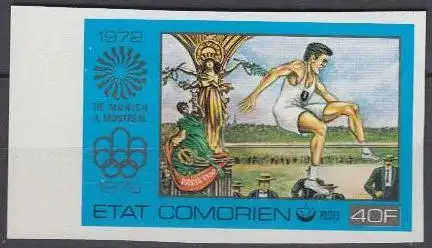 Komoren Mi.Nr. 277B Olympiade 1976 Montreal, Hochsprung Paris 1900, ungez. (40)