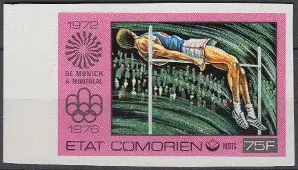 Komoren Mi.Nr. 278B Olympiade 1976 Montreal, Hochsprung 1976, ungez. (75)