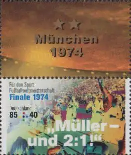 D,Bund MiNr. S 64 Fußball WM 1974 (Zf3+3381)