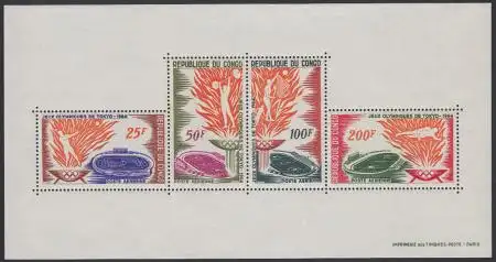 Kongo (Brazzaville) Mi.Nr. Block 1 Olympia 1964 Tokio 