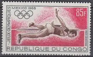 Kongo (Brazzaville) Mi.Nr. 170 Olympia 1968 Mexiko, Hochsprung (85)