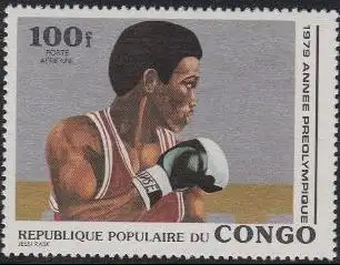 Kongo (Brazzaville) Mi.Nr. 708 Vorolympisches Jahr, Boxen (100)