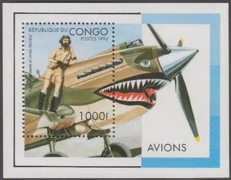 Kongo (Brazzaville) Mi.Nr. Block 132 Militärflugzeuge 2.Weltkrieg, P-40 Warhawk