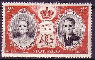 Monaco Mi.Nr. 562 Hochzeit Rainier III mit Grace Kelly (2)