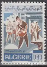 Algerien Mi.Nr. 588 Tag der Briefmarke 1972, Postboten (0,40)