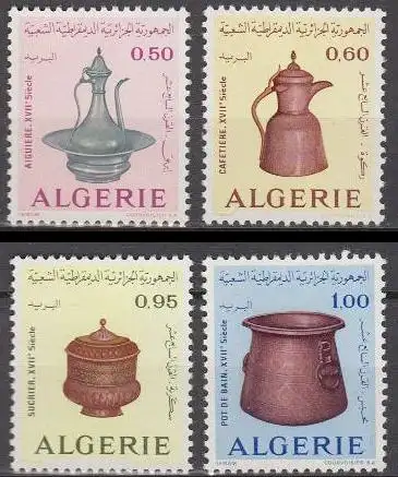Algerien Mi.Nr. 637-40 Messingwaren des 17. Jahrhunderts (4 Werte)