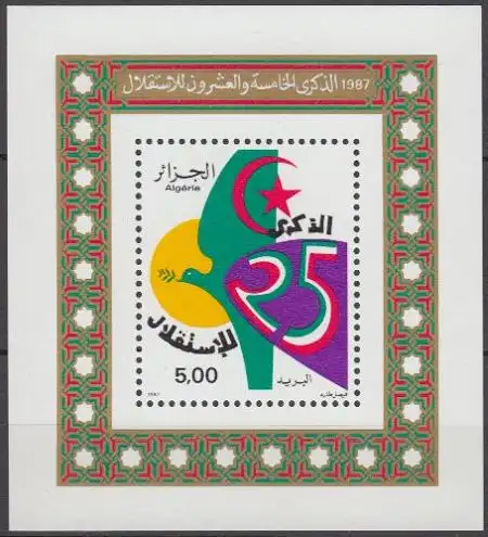 Algerien Mi.Nr. Block 6 25 Jahre Unabhängigkeit, Friedenstaube 