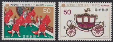 Japan Mi.Nr. 1301-02 50.Jahrestag Regierungsantritt Kaiser Hirohito (2 Werte)