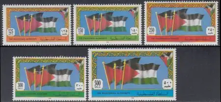 Palästina Mi.Nr. 1-5 Freim. Nationalflagge (5 Werte)