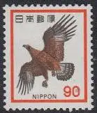Japan Mi.Nr. 1192 Freim. Steinadler (90)
