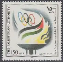 Palästina Mi.Nr. 55 Olympia 1996 Atlanta, olymp.Flagge und Feuer (150)