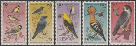 Palästina Mi.Nr. 67-71 Einheim.Vögel,Briefmarkenausstellg. PACIFIC'97 (5 Werte)