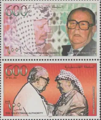 Palästina Mi.Nr. Zdr.75-76 Freunde Palästinas, Hans-Jürgen Wischnewski m.Arafat