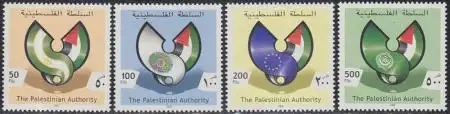 Palästina Mi.Nr. 178-81 Int.Zusammenarbeit, Flaggenbänder (4 Werte)