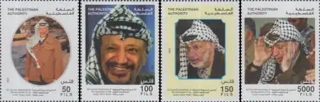 Palästina Mi.Nr. 251-54 7.Todestag J.Arafat, Präsident, Friedensnobelpreis (4 W.)