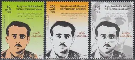 Palästina Mi.Nr. 285-87 100.Geb.Abdelrahim Mahmoud (3 Werte)