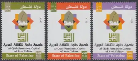 Palästina Mi.Nr. 336-38 Jerusalem ständ.Hauptstadt arabischer Kultur (3 Werte)