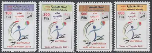 Palästina/Gaza Jahr 2011 int.Nr. 51-54 Jahr der Jugend (4 Werte)