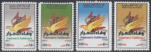 Palästina/Gaza Jahr 2011 int.Nr. 81-84 Freiheitserfüllung (4 Werte)