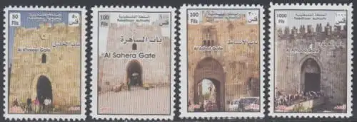 Palästina/Gaza Jahr 2012 int.Nr. 111-114 Al Khaleel,Sahera,Asbat,Amood-Tor (4W.)