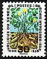 Senegal Mi.Nr. 318 Erdnuss (30Fr)