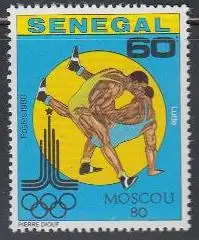 Senegal Mi.Nr. 731 Olymp. Sommerspiele Moskau, Ringen (60)