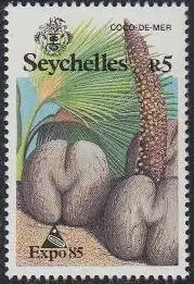 Seychellen Mi.Nr. 582 Sonderausstellung EXPO '85, Seychellennußpalme (5)