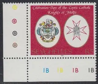 Seychellen Mi.Nr. 617 Malteserorden, Ordenszeichen und Wappen (5)