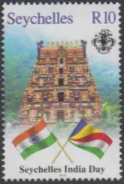 Seychellen MiNr. 941 Freundschaft mit Indien, Tempel, Flaggen (10)
