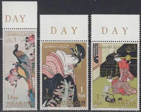 Sharjah Mi.Nr. 350-52A Tag der Post, Holzschnitte japanischer Künstler (3 Werte)