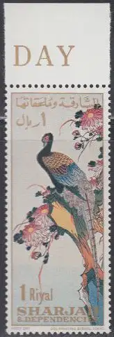Sharjah Mi.Nr. 350A Tag der Post, Holzschnitt Kupferfasan (1)