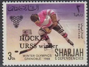 Sharjah Mi.Nr. 410A Olympia 1968 Grenoble, Eishockey, m.Aufdr. (3)