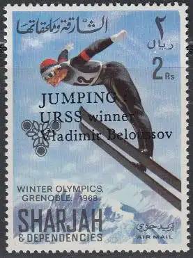 Sharjah Mi.Nr. 414A Olympia 1968 Grenoble, Skispringen, m.Aufdr. (2)