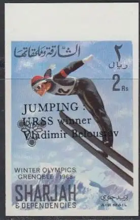 Sharjah Mi.Nr. 414B Olympia 1968 Grenoble, Skispringen, m.Aufdr. (2)
