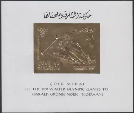 Sharjah Mi.Nr. 464B Sb Olympia 1968 Grenoble, Skiläufer (für Harald Gronningen)