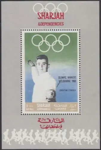 Sharjah Mi.Nr. 513Sb Olympiasieger 1956 Christian D'Oriola (2)