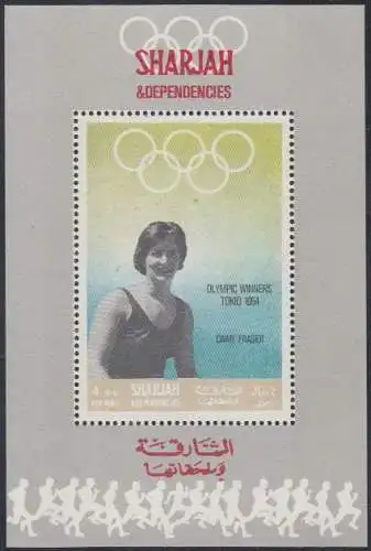 Sharjah Mi.Nr. 516Sb Olympiasiegerin 1964 Dawn Fraser (4)