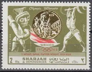 Sharjah Mi.Nr. 522A Olympia 1968 Mexiko, Sieger Mijake (2)