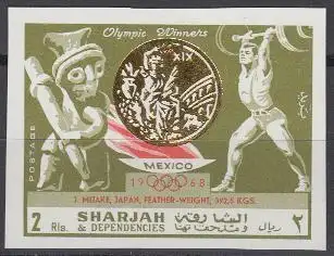 Sharjah Mi.Nr. 522B Olympia 1968 Mexiko, Sieger Mijake (2)