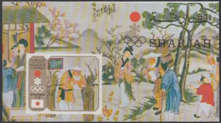 Sharjah Mi.Nr. Block 109 Olympia 1972 Sapporo, Japan. Gemälde