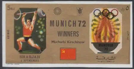 Sharjah Mi.Nr. 1166B Olympia 1972 München, Sieger Mucharbi Kirschinow (5)