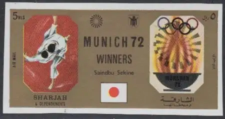 Sharjah Mi.Nr. 1168B Olympia 1972 München, Sieger Saindbu Sekine (5)