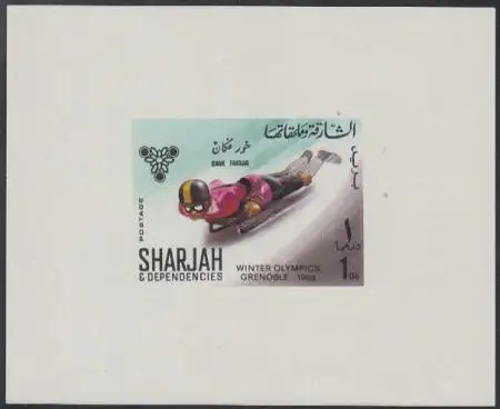 Sharjah Khor Fakkan Mi.Nr. 156Sb Olympia 1968 Grenoble, Rennrodeln Skeleton? (1)