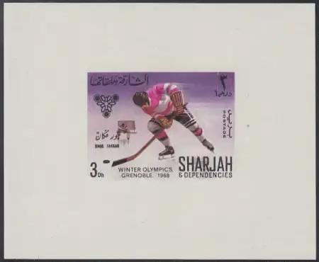 Sharjah Khor Fakkan Mi.Nr. 158Sb Olympia 1968 Grenoble, Eishockey (3)